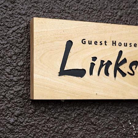 Guest House Links Кіото Екстер'єр фото