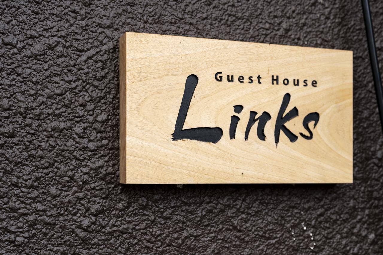Guest House Links Кіото Екстер'єр фото